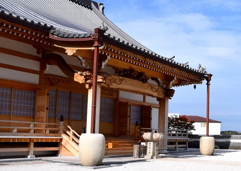 子安観音寺